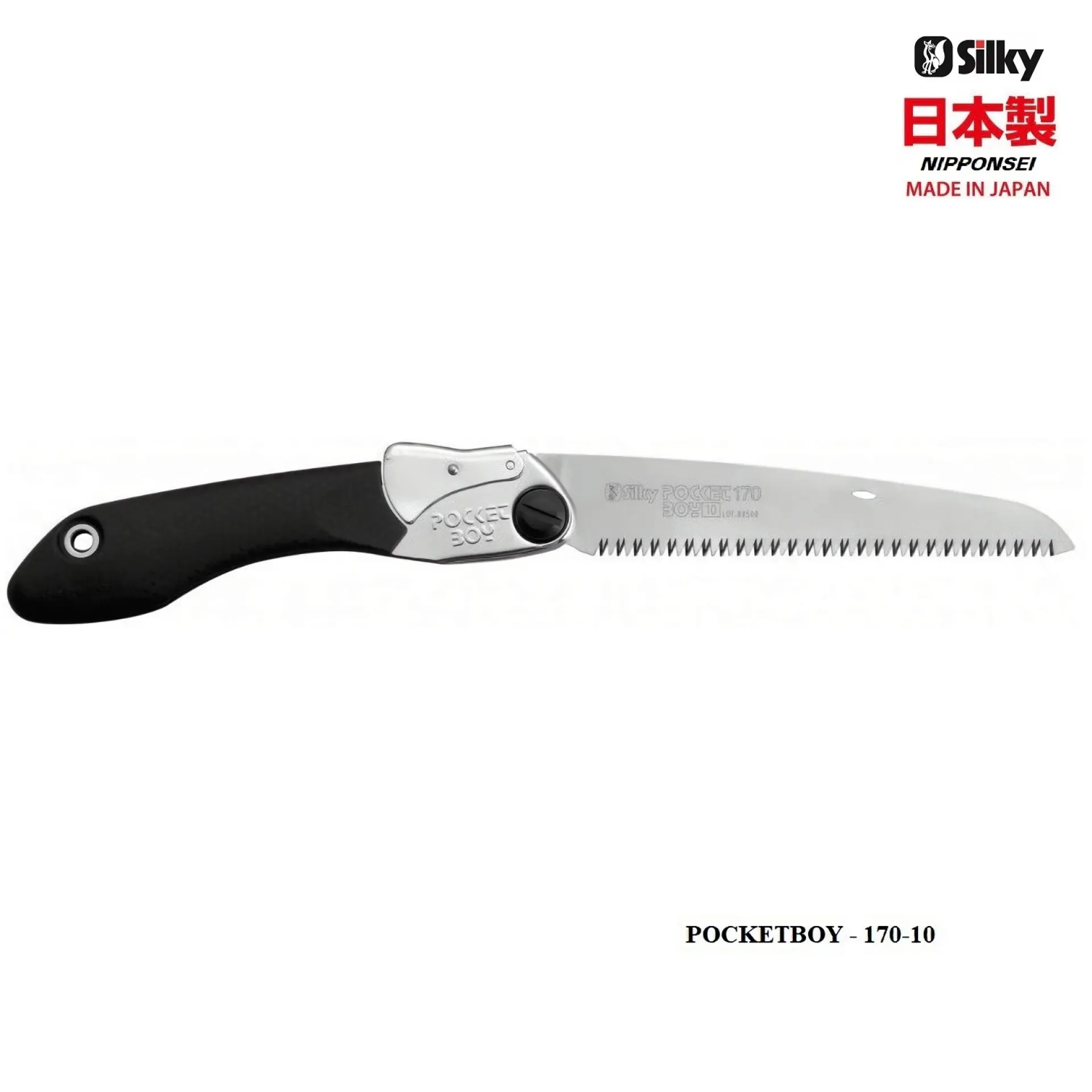 pocketboy 170-10 silky.