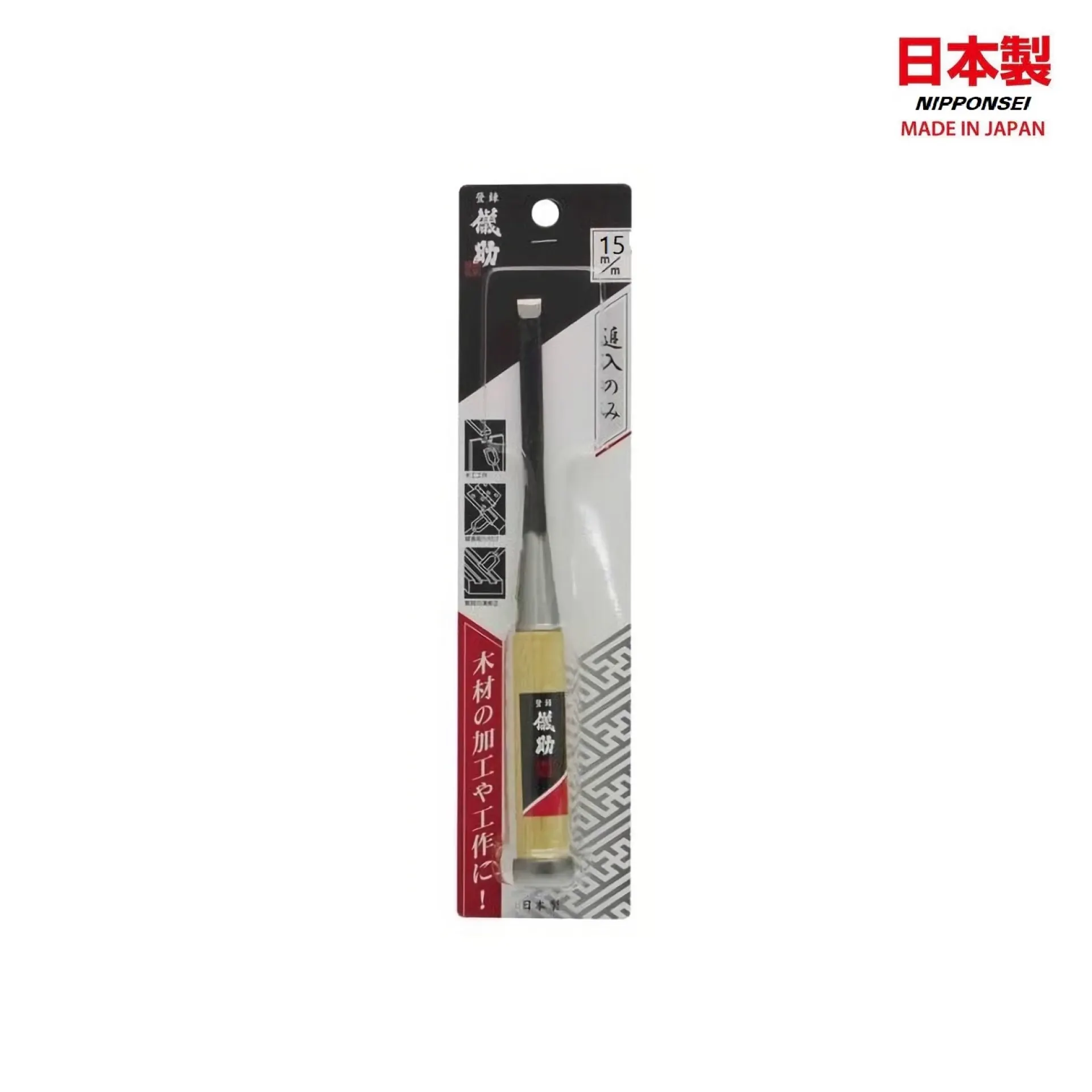 Japanse steekbeitel Takagi Gisuke 15 mm.