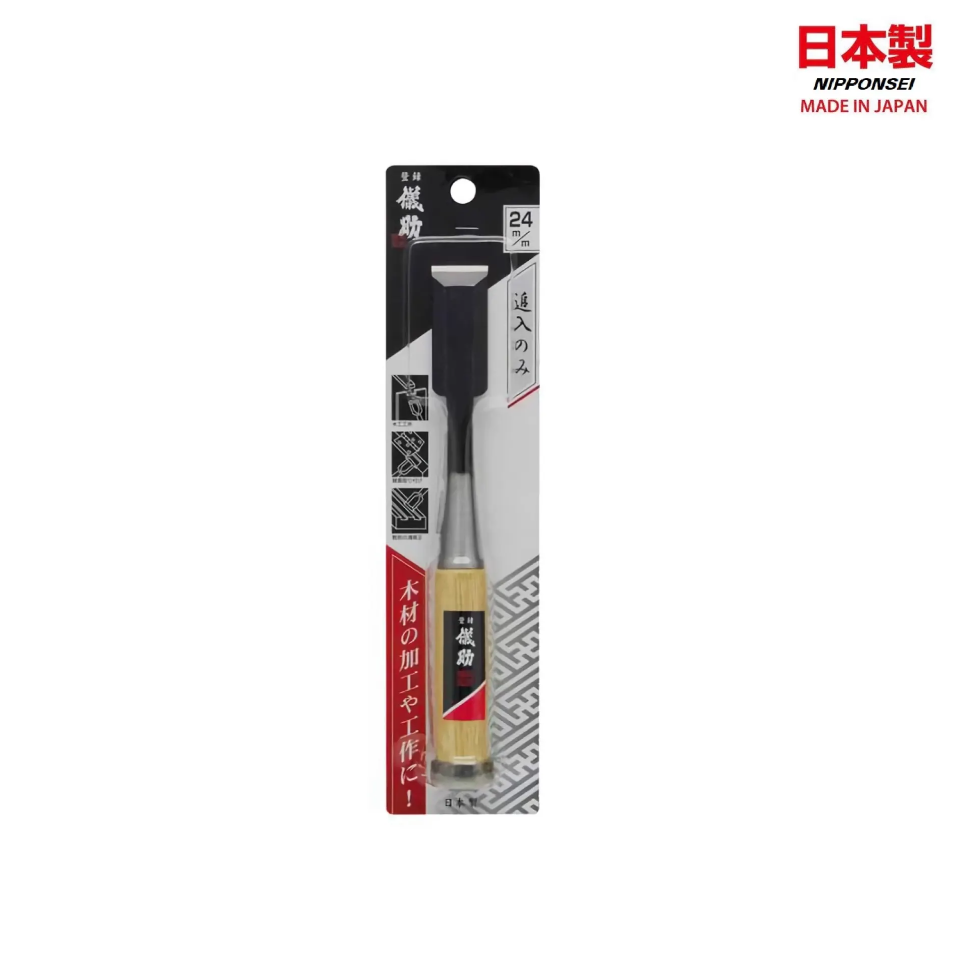 steekbeitel Japans Takagi Gisuke 24 mm.