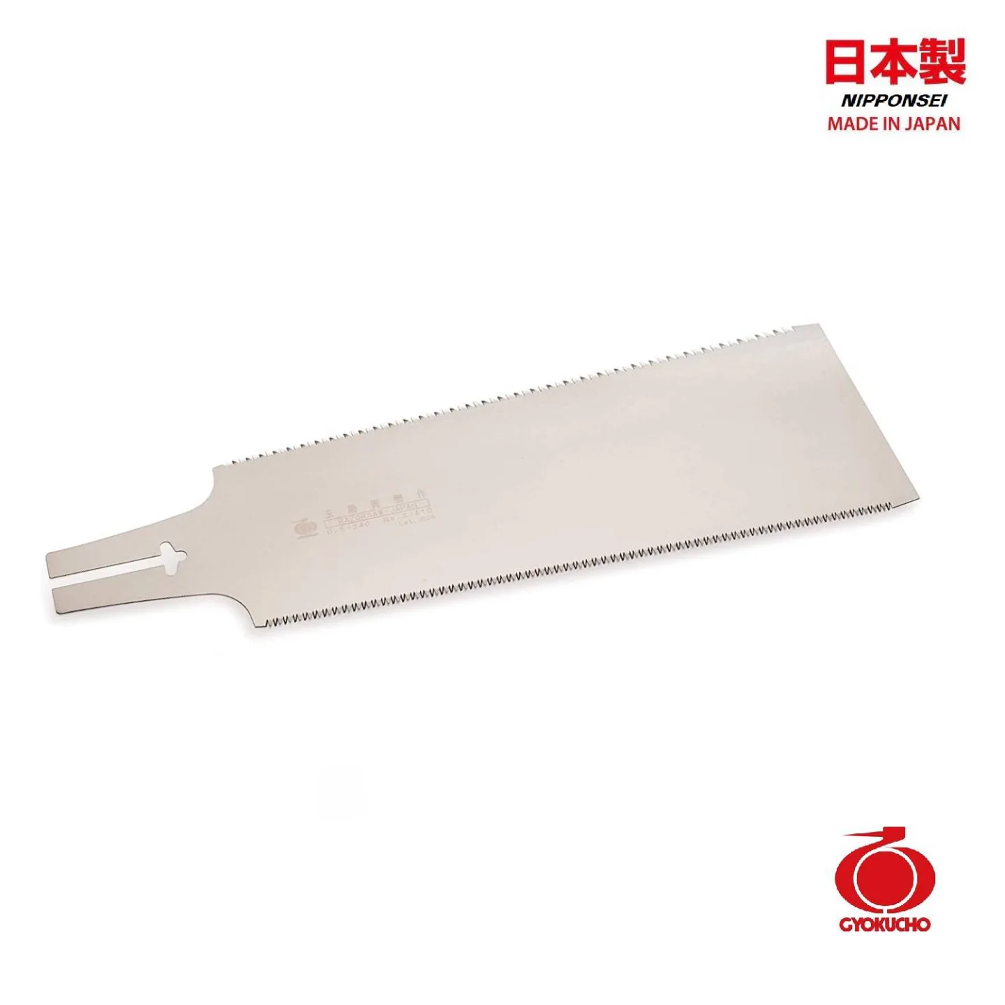 Ryoba-zaagblad-gyokucho-S610.