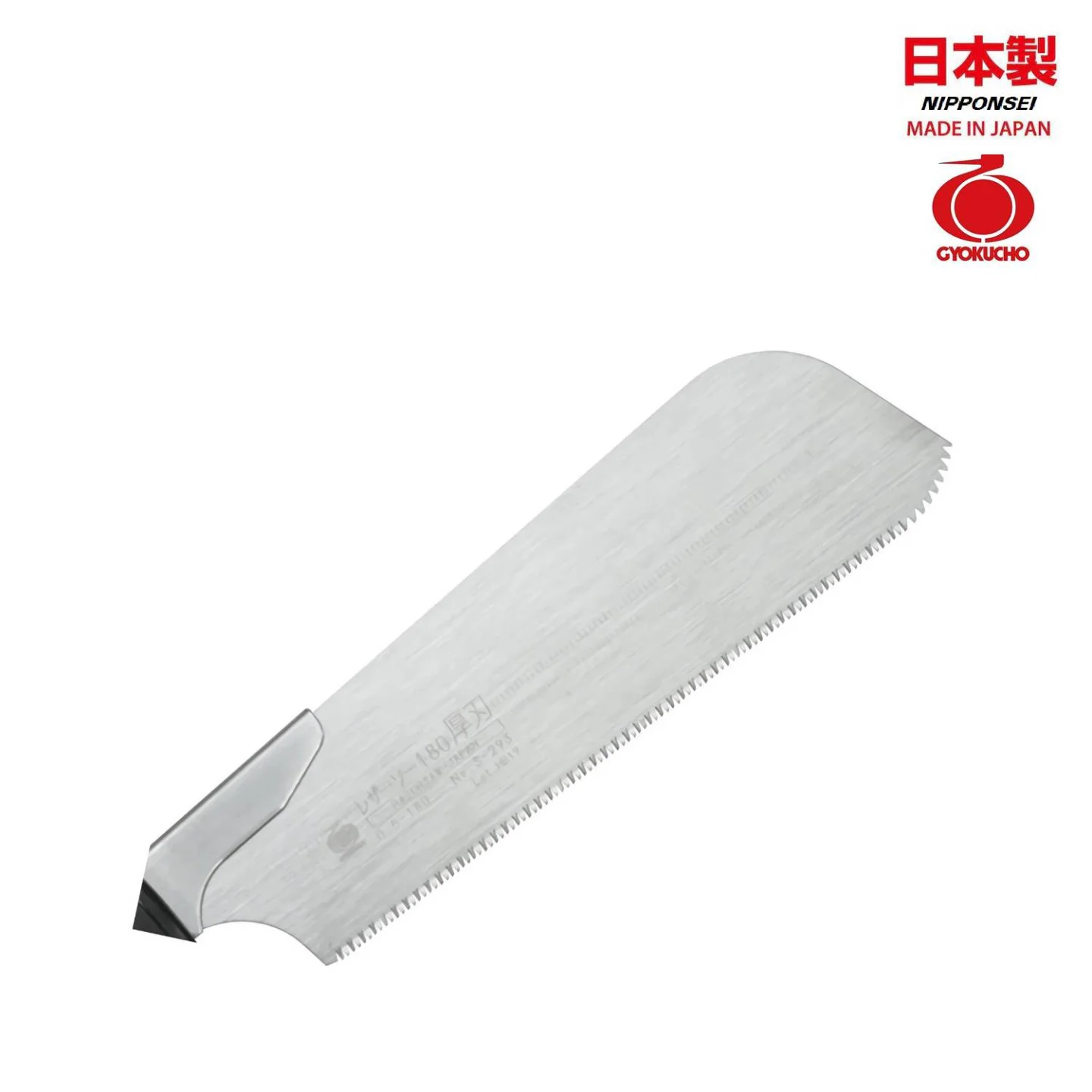 japanse_trekzaag_Razorsaw_180mm_Atsuba_2.