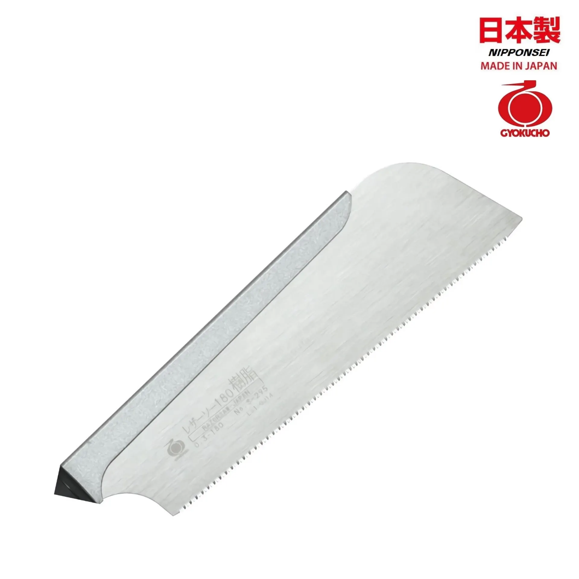 japanse trekzaag Razorsaw 180 mm Jushi 295.