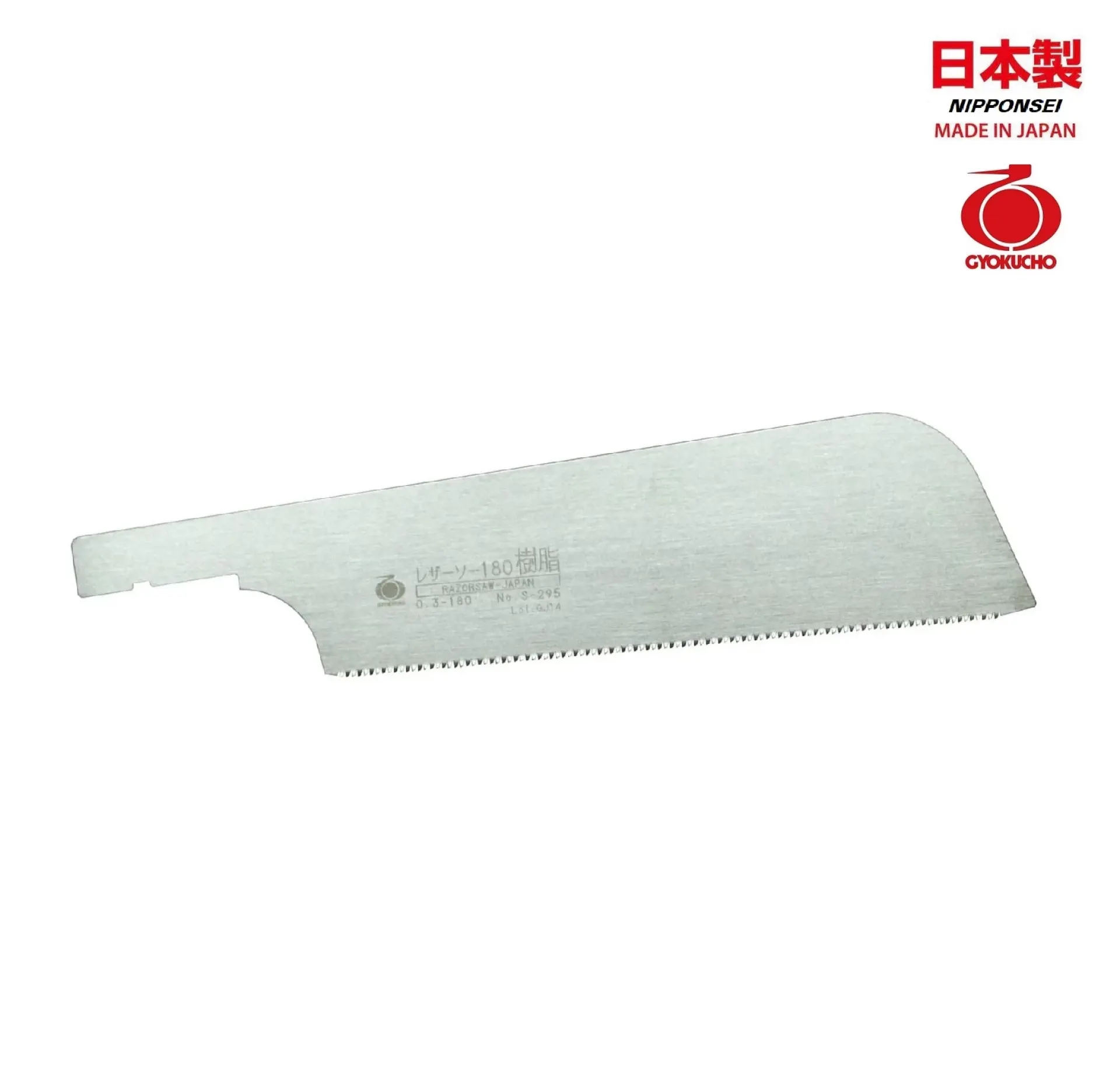 Gyokucho Razorsaw 180 mm Jushi 295.