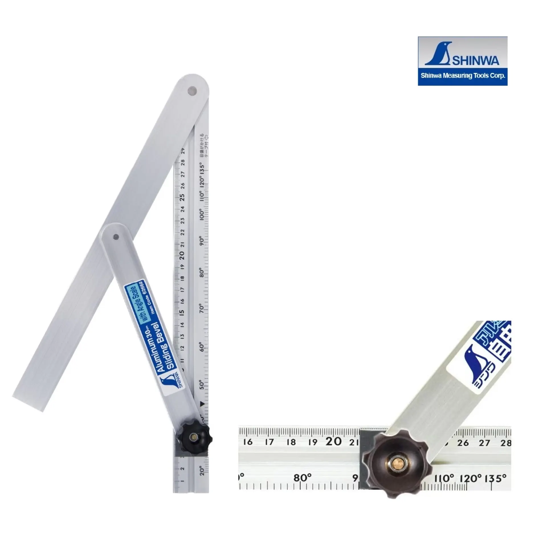 Shinwa zweihaak 30 cm.