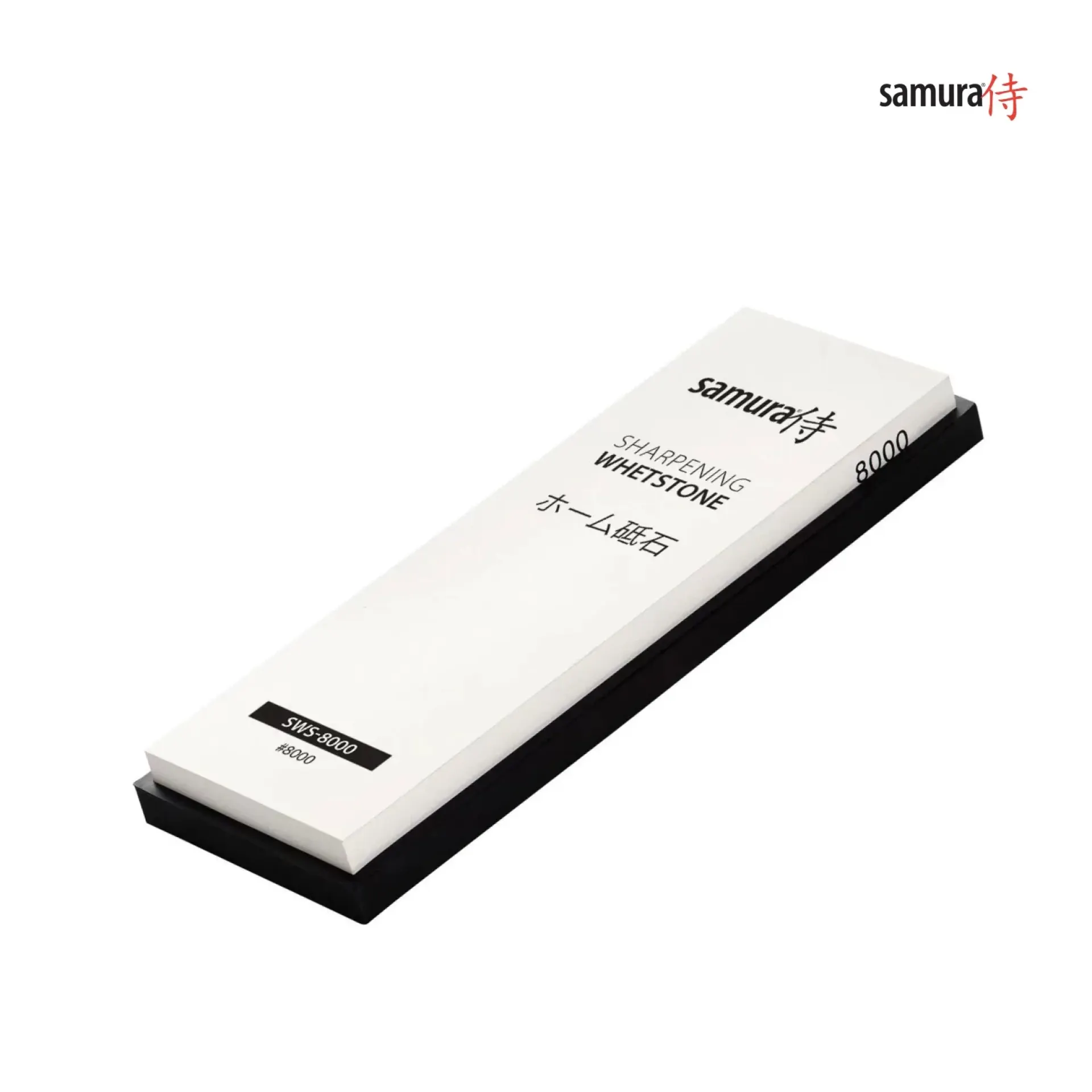 Samura slijpsteen korrel 8000.