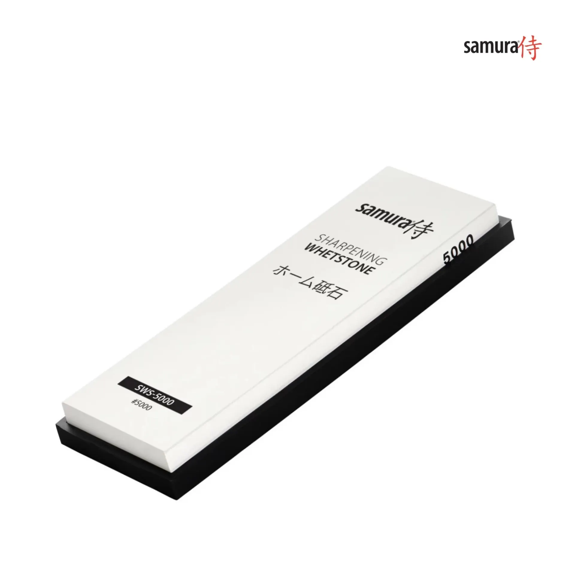 slijpsteen Samura korrel 5000.