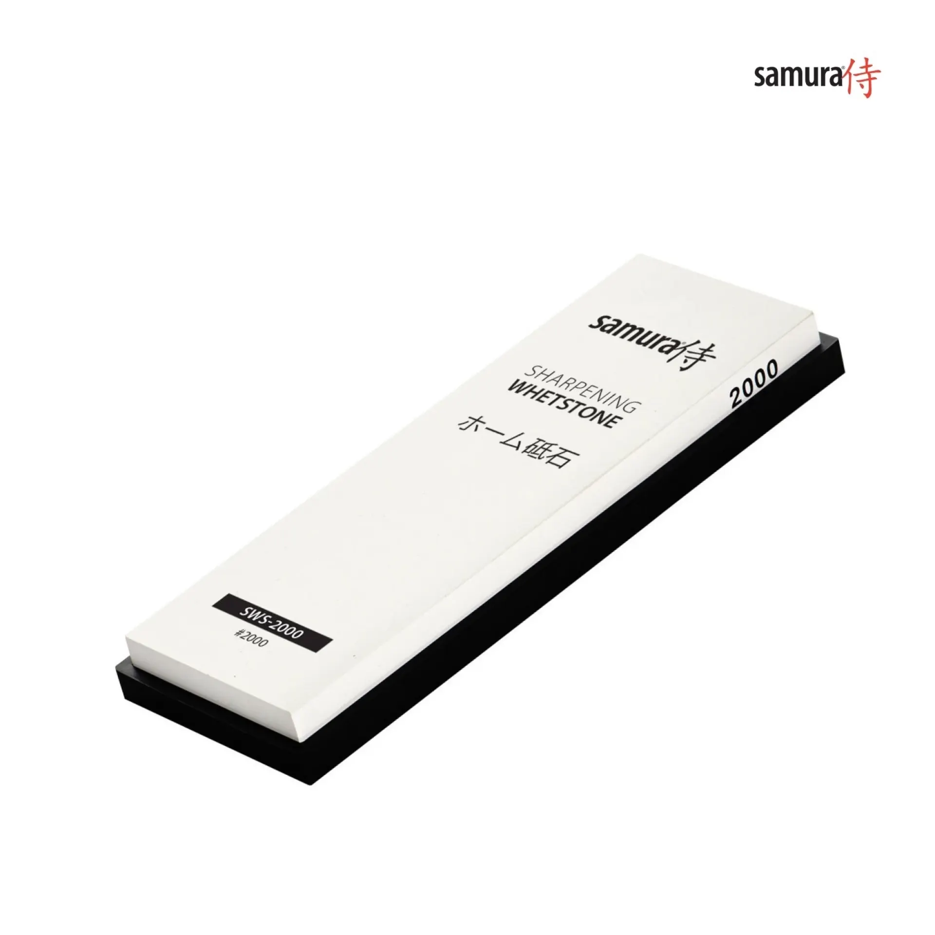 slijpsteen Samura korrel 2000.