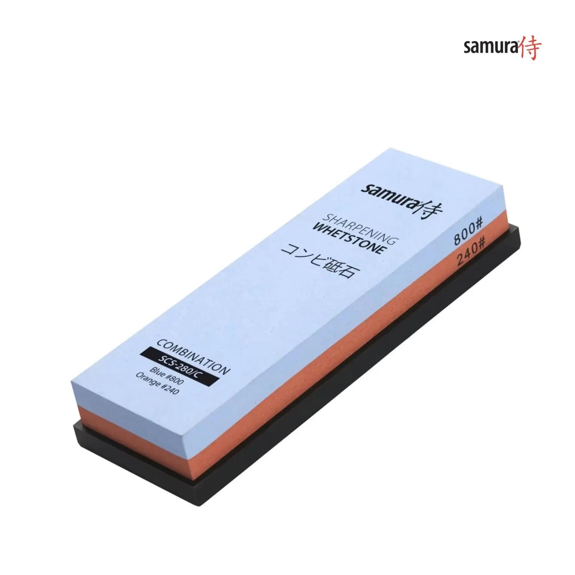 wetsteen Samura 240 en 800.